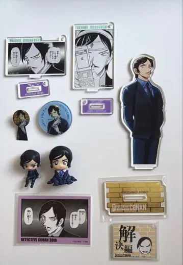 명탐정 코난 모로후시 타카아키 아크릴 키링 열쇠 구멍 핀즈 쪼그라뜨리기대