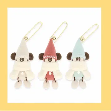 릴린린 봉제 인형 참 세트 2025