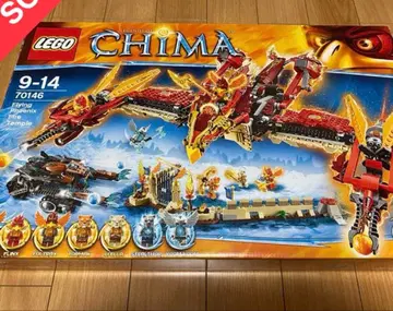 C*y님 LEGO CHIMA 치마 레고 70146