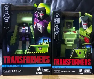 트랜스포머 TS-06 스크래퍼 & TS-05 본크러셔