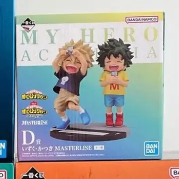 나의 히어로 아카데미아 제일복권 D상 히로아카 피규어 어린이 유년기