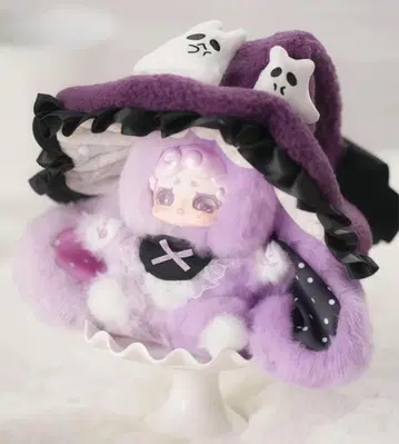 LuckyDeerNai 마녀로부터 온 편지 잘 자 토끼 시크릿