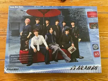 Snow Man / 음고지신 (초회반 B / CD+Blu-ray)