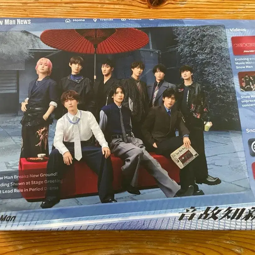 1번째 상품 이미지