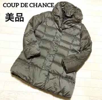 [새상품급] COUP DE CHANCE 다운 코트 size 36