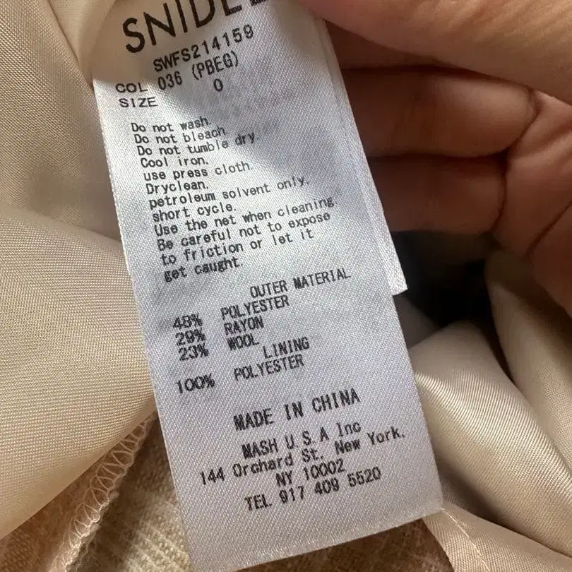 7번째 상품 이미지