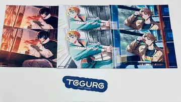 에이트리 브로마이드 낮반