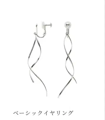 베이직 트위스트 귀찌 한쪽