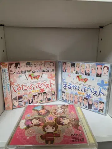 [레어] 헤타리아 CD 3개 세트 [11일까지 판매]