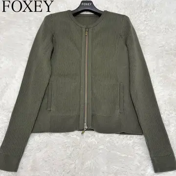 21년 FOXEY 41886 니트 재킷 '집업 립'