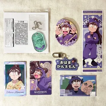 닌타마 란타로 | 오하마 칸에몬 굿즈 묶음 판매