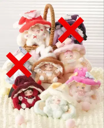 LuckyDeerNai 마녀로부터의 편지 잘 자 토끼 6점 세트