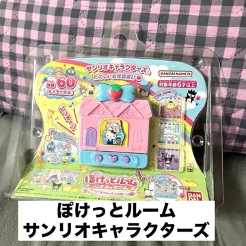 포켓룸 [산리오 캐릭터즈] 스트로베리 스위트