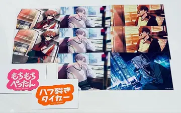 에이트리 브로마이드 아사한