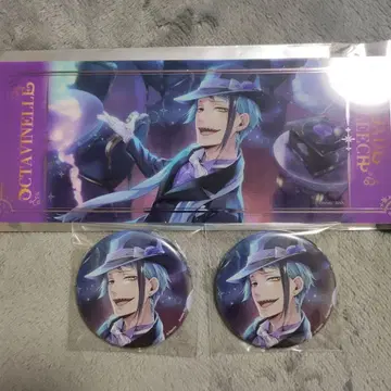 트위스테 기숙사복 캔뱃지 금박 빅 클리어 카드 크리카 제이드 AGF