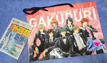 테니스의 왕자님 쇼핑백 호외 AGF 2025