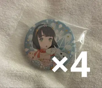 러브 라이브  5th 캔뱃지 유닛 의상 긴코 시크릿 4개