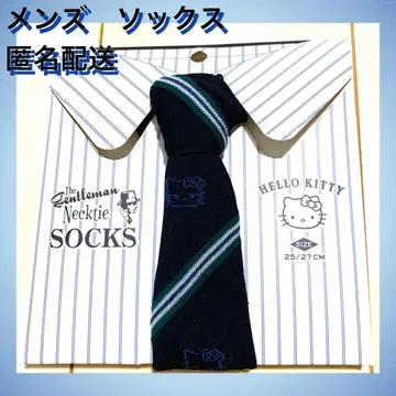 Sanrio 산리오 헬로키티 남성용 넥타이 양말 25~27 레어
