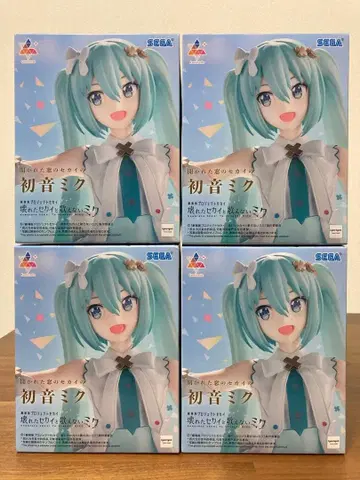 극장판 프로젝트 세카이 열린 창의 세계의 하츠네 미쿠 피규어 4개 세트