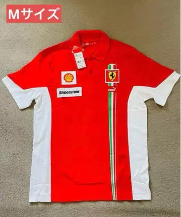 미사용 새상품 페라리 푸마 남성용 피케 셔츠 M 정가 13000엔