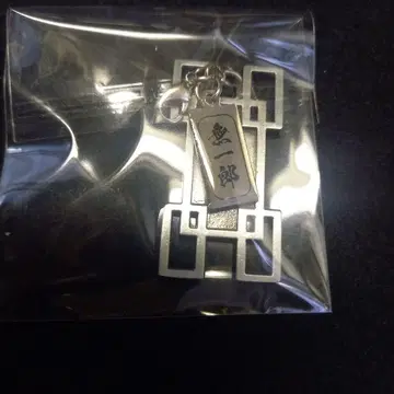 귀멸의 칼날 츠바 참 토키토 무이치로