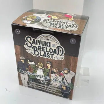 최유기 RELORD BLAST 캐릭터 배지 컬렉션 전 6종 BOX 판매