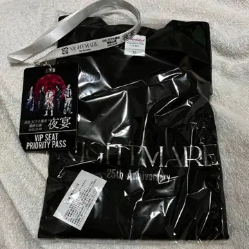 NIGHTMARE 일본 무도관 야연 VIP 한정판 T셔츠