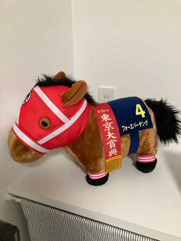 서러브레드 컬렉션 포근한 BIG 봉제 인형 포에버 영