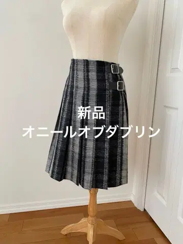 [ 새상품 ] 오닐 오브 더블린 플리츠 랩 스커트 그레이