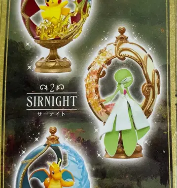 포켓몬 OVALTIQUE COLLECTION 서나이트 피규어