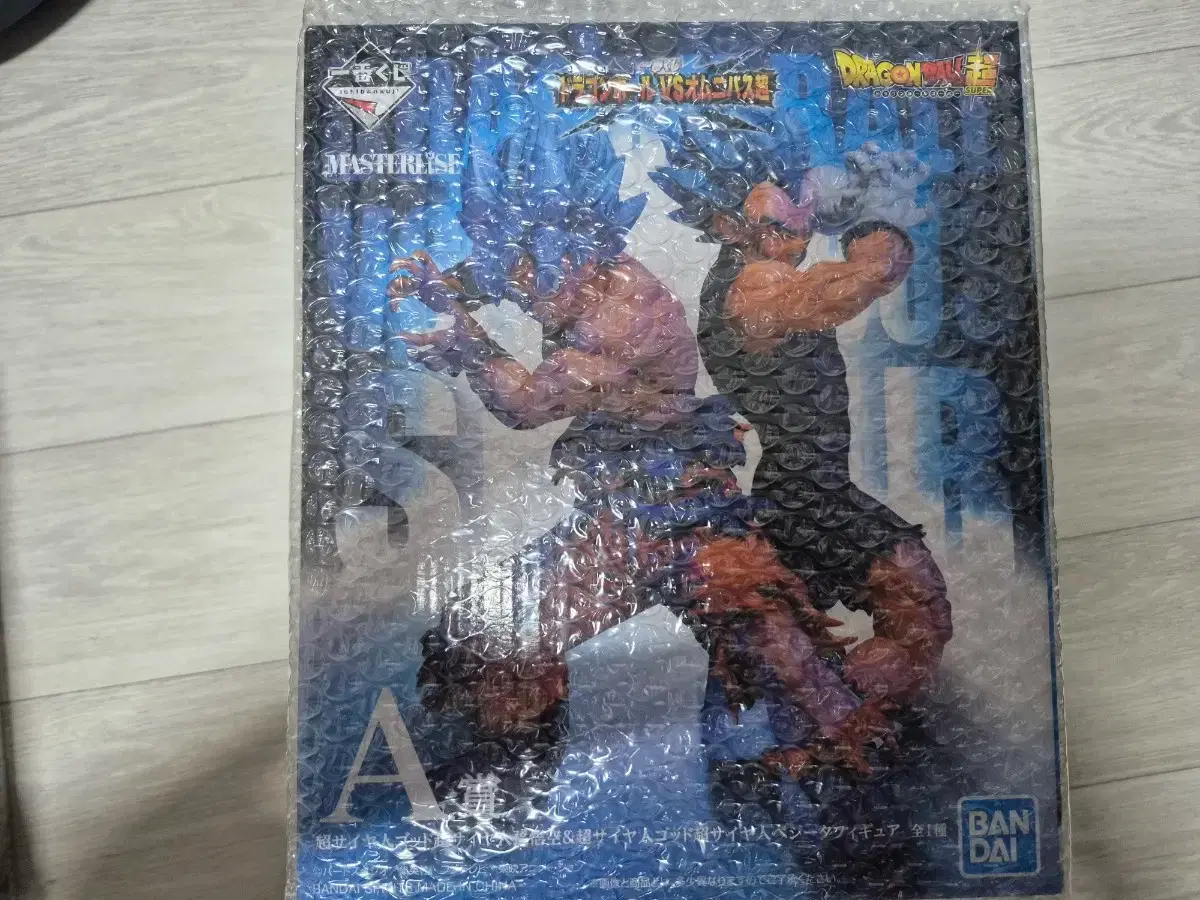 Dragon Ball Super: Super Hero A Prize Son Goku & Vegeta Blue sealed