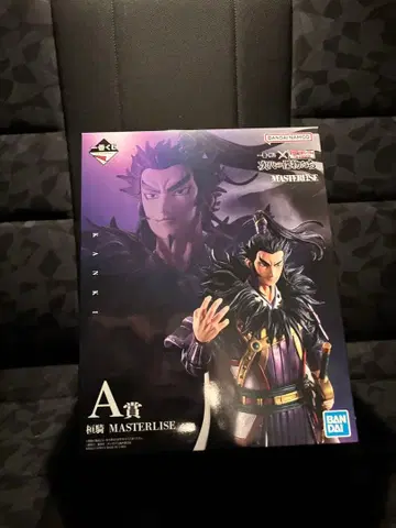 킹덤 제일복권 차세대의 걸물들 A상 환기 오늘 배송