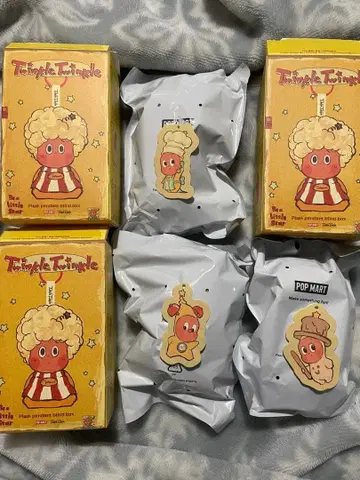 [ 3개 세트 ] Twinkle Twinkle 봉제 인형 펜던트