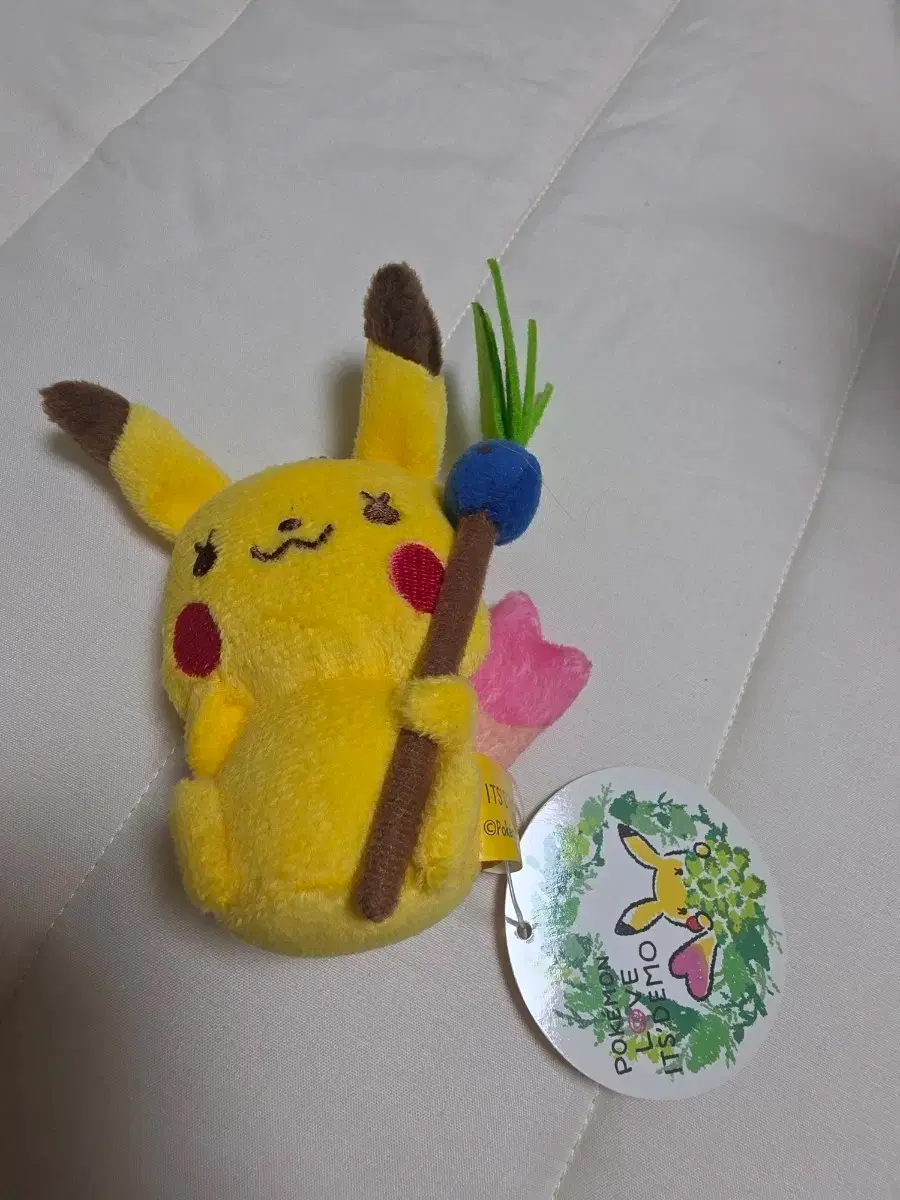 ItsDemo Pikachu Keyring