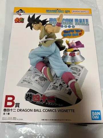 제일복권 DRAGON BALL 40th 그 첫 번째 B상 권42 피규어