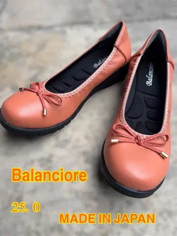오늘 한정 특별 가격 Balanciore 블랑코알 초경량 발레 펌프스
