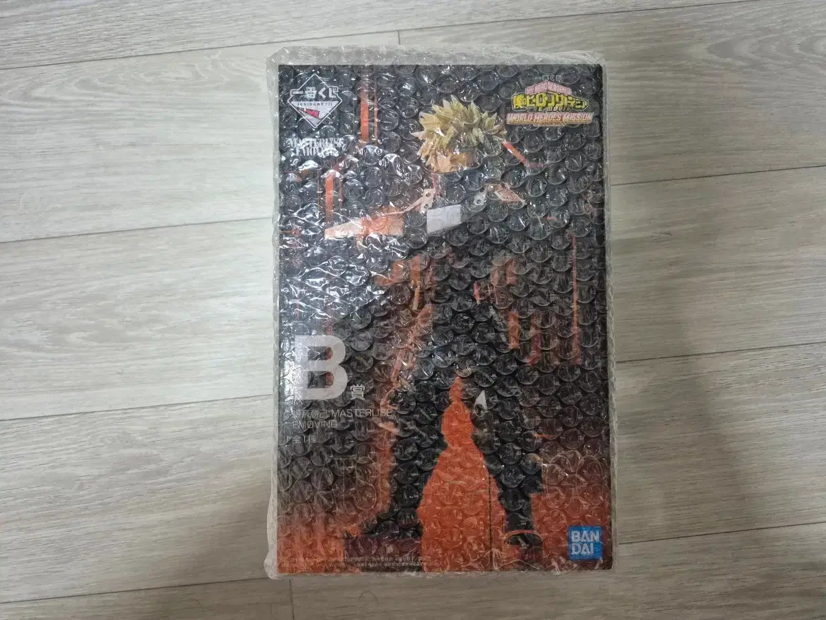 Hiroaka World Heroes' Mission Bakugo B prize, sealed.