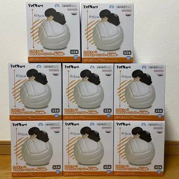 하이큐 스야스야 룸 라이트 카게야마 토비오 8세트