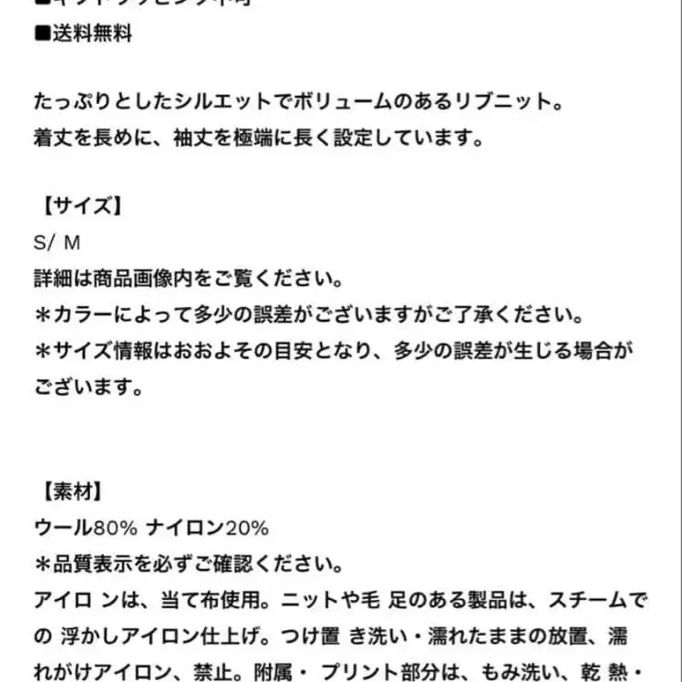 7번째 상품 이미지