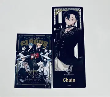 토키호리 AGF2025