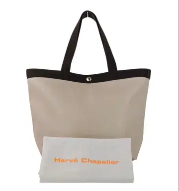 [ 한정 컬러 ] Herve Chapelier 708GP 마스티 x 모카