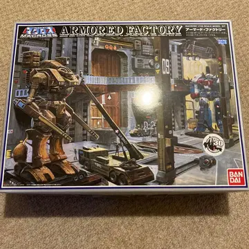 1/100 마크로스 아머드 팩토리