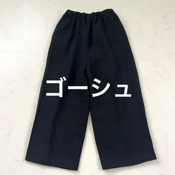 새상품급 고쉬 울 가발 와이드 팬츠 이지 팬츠 블랙 프리