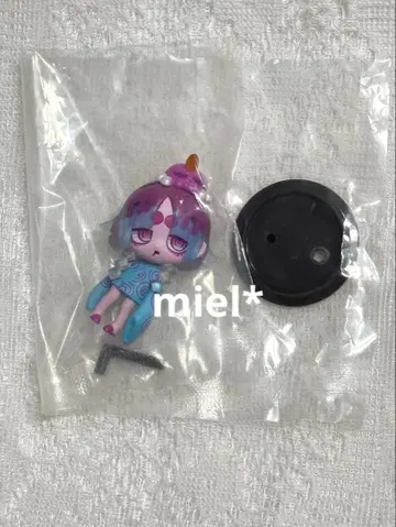 윌 스위츠 안미츠