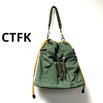 CTFK 복조리 백 가방 카키 오렌지