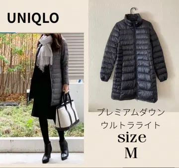 UNIQLO 프리미엄 다운 울트라 라이트 미디엄