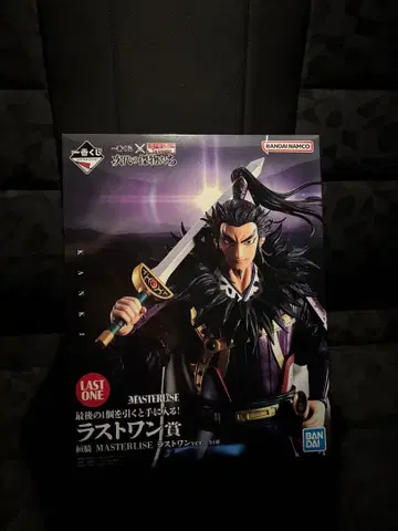 킹덤 제일복권 차세대 걸물들 [환기 라스트 원상] 오늘 배송