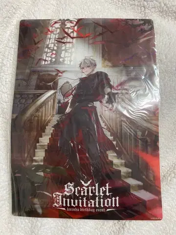 쿠츠하 Birthday Event A3 포스터