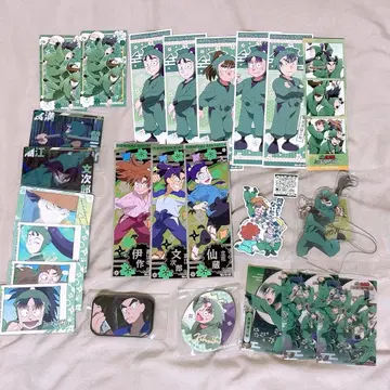 닌타마 란타로 6학년 묶음 판매