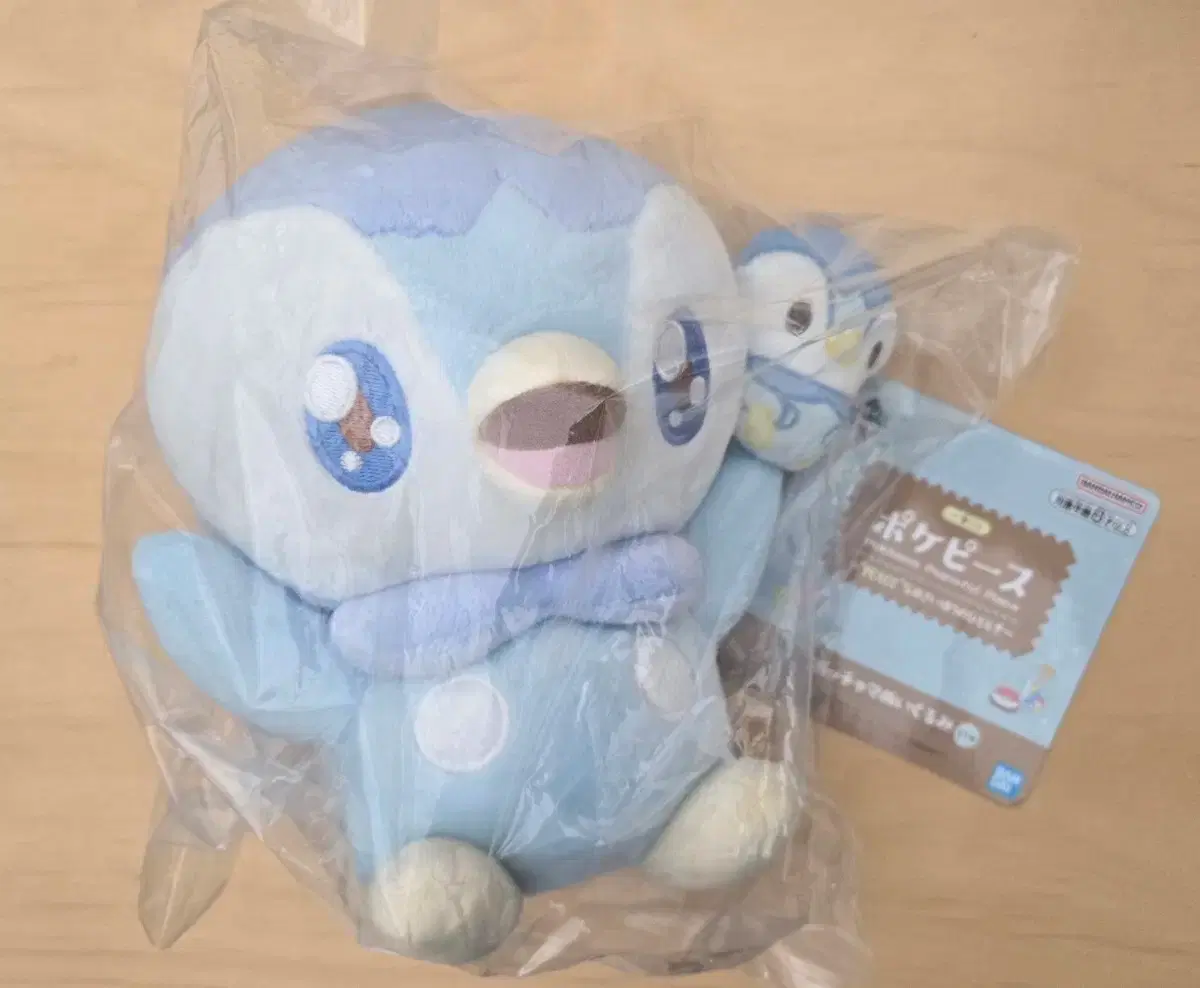 [Sealed] Pokemon Pokepi's B Prize Piplup Doll Lottery Ichiban Kuji